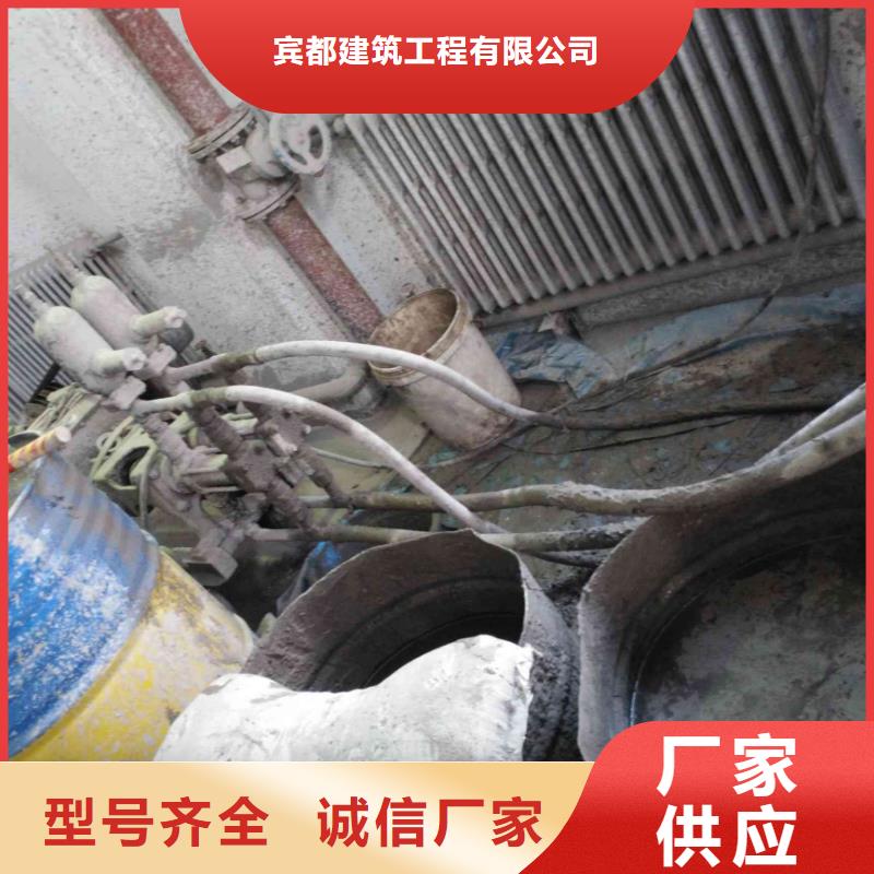 地基注浆【路基注浆】商家直供