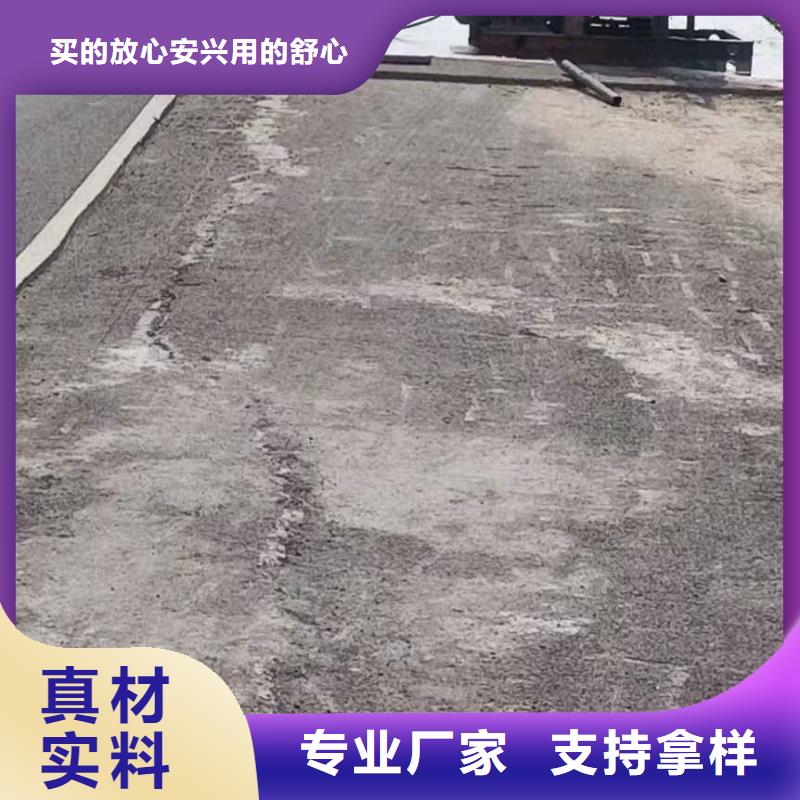 【地基注浆地面下沉注浆支持定制】