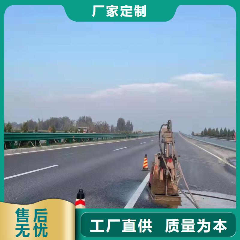 【地基注浆高聚合物注浆满足多种行业需求】