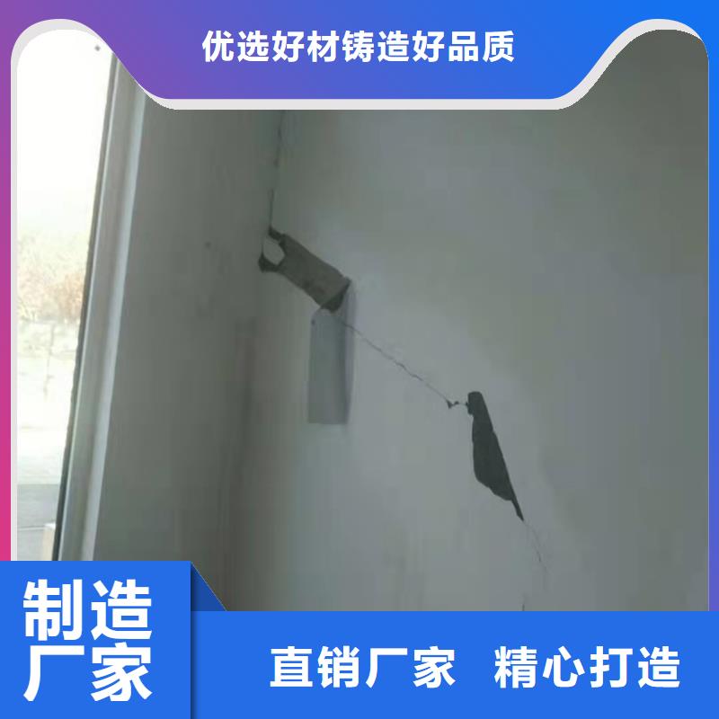 地基注浆_公路下沉注浆采购