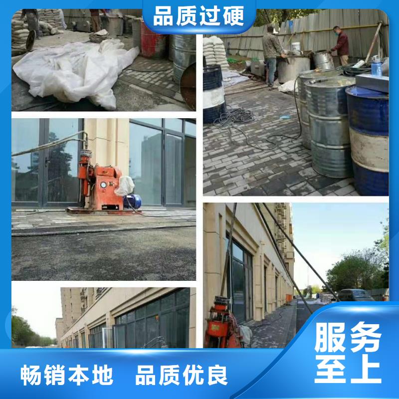 地基注浆厂房下沉注浆海量货源