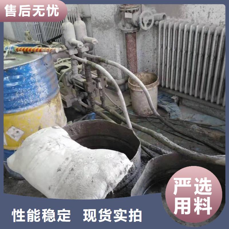 【地基注浆_路基注浆正规厂家】