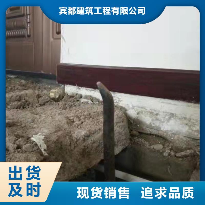 地基注浆地基下沉注浆专业品质