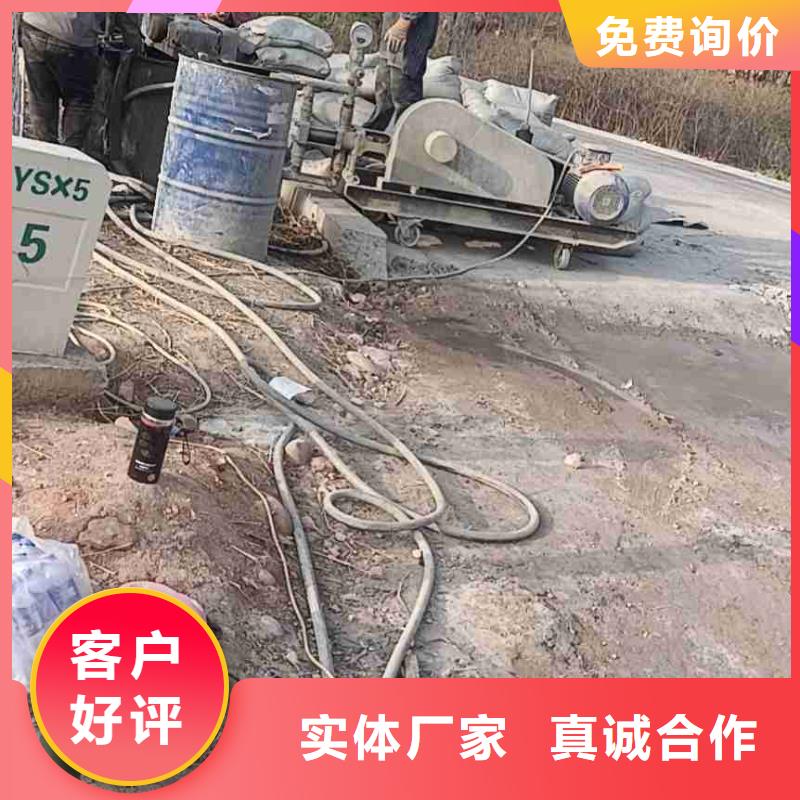 地基注浆高聚合物注浆现货充足