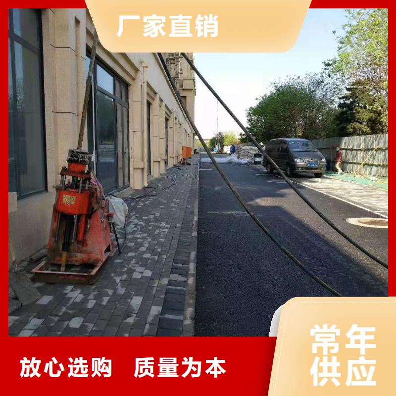 地基注浆公路下沉注浆品质好才是硬道理