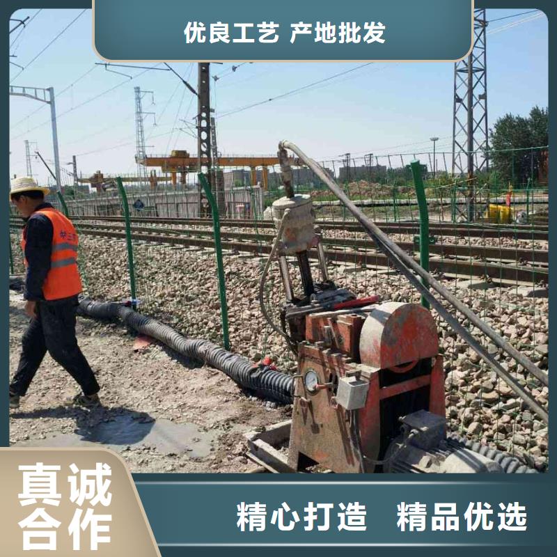地基注浆地面下沉注浆放心得选择