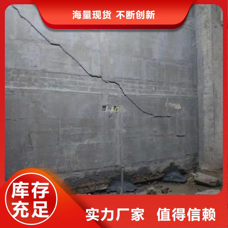 地基注浆地聚合物注浆好品质用的放心
