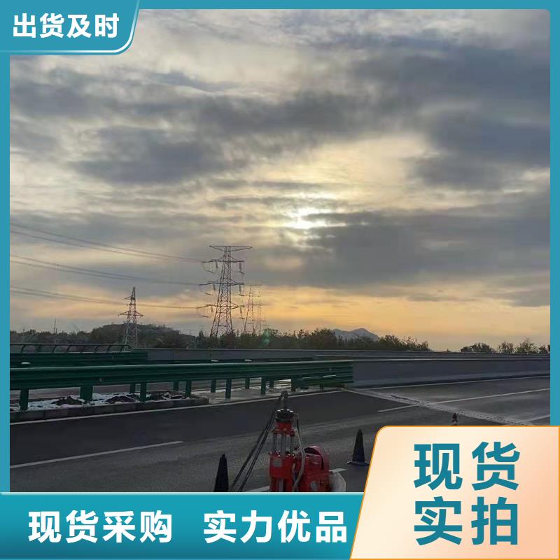 地基注浆公路下沉注浆厂家自营