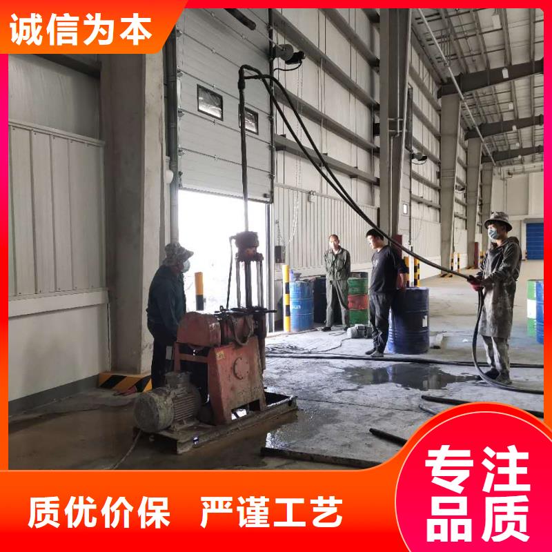 地基注浆-路基注浆对质量负责