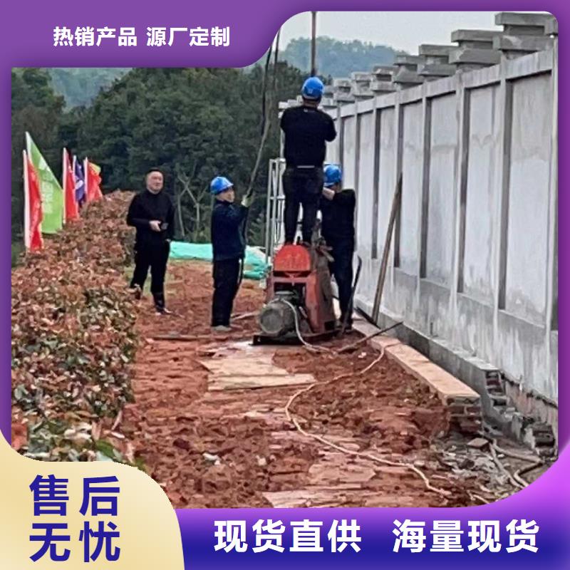 地基注浆_高速路基下沉注浆不断创新