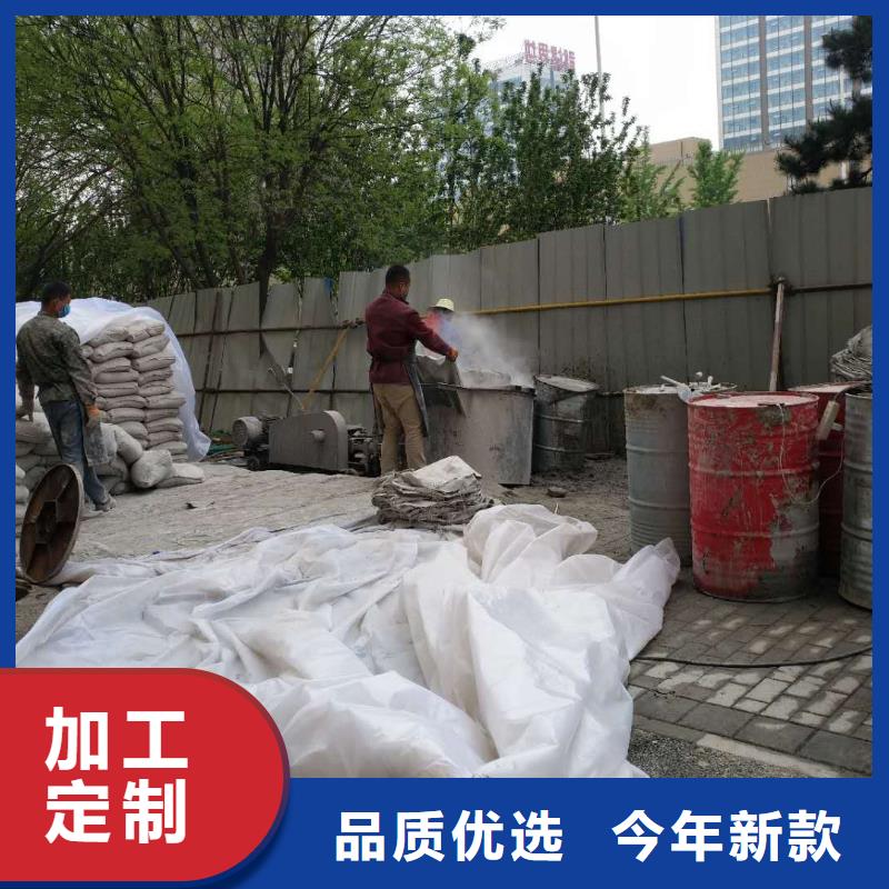 地基注浆 地基加固注浆源头厂家供应
