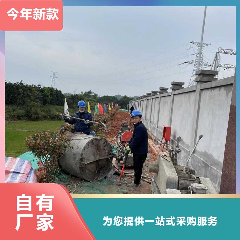 地基注浆,地聚合物注浆厂诚信经营