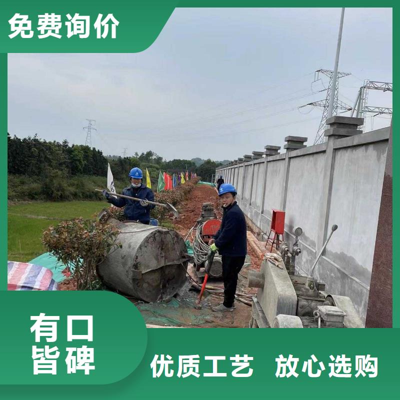 地基注浆房屋下沉注浆满足客户所需