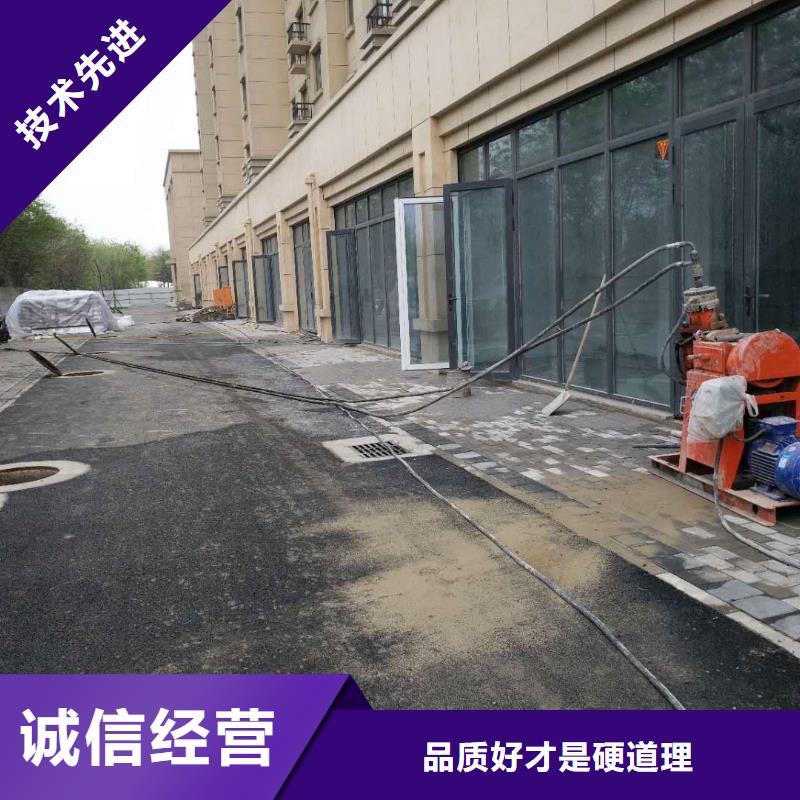 地基注浆【双液注浆】质保一年