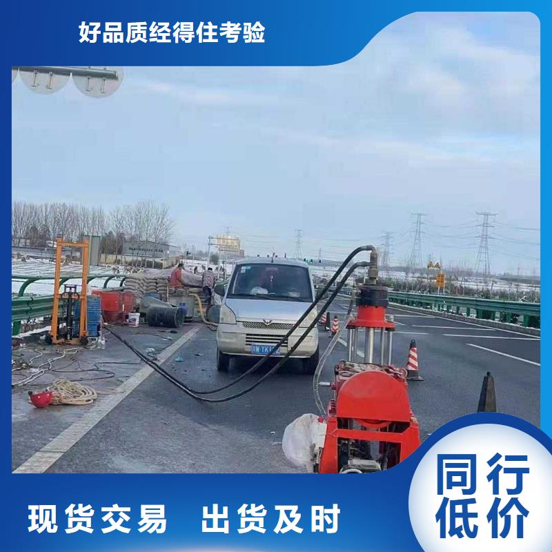  地基注浆品质有保障