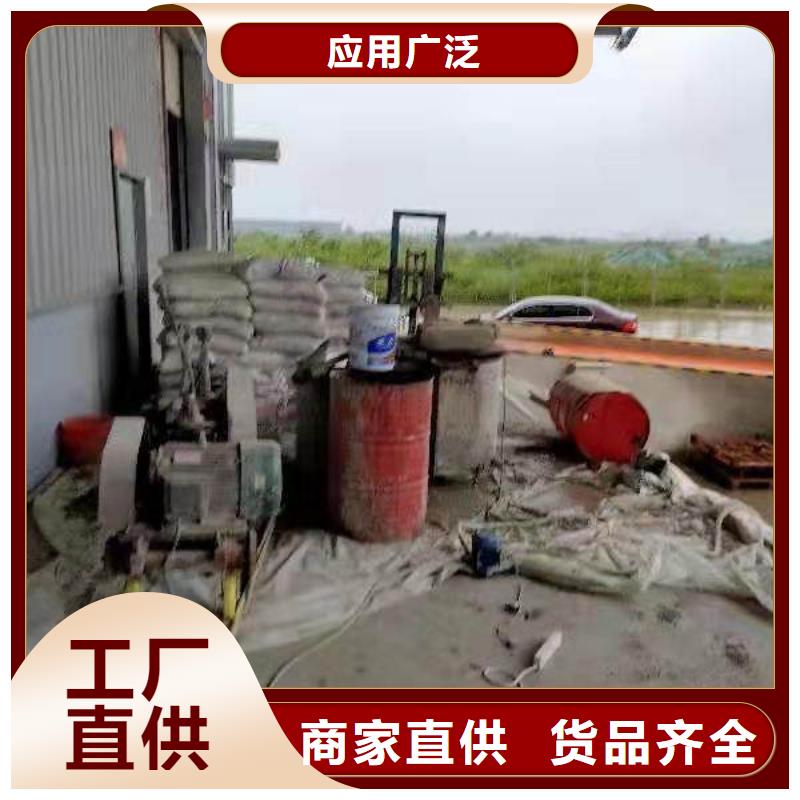 【地基注浆地面下沉注浆支持定制】