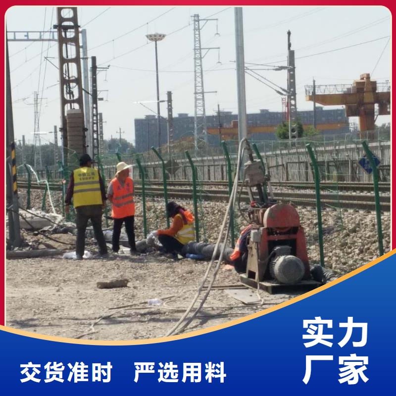 地基注浆高速路基下沉注浆源头厂商