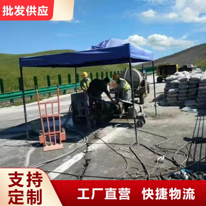 地基注浆地基加固注浆的图文介绍