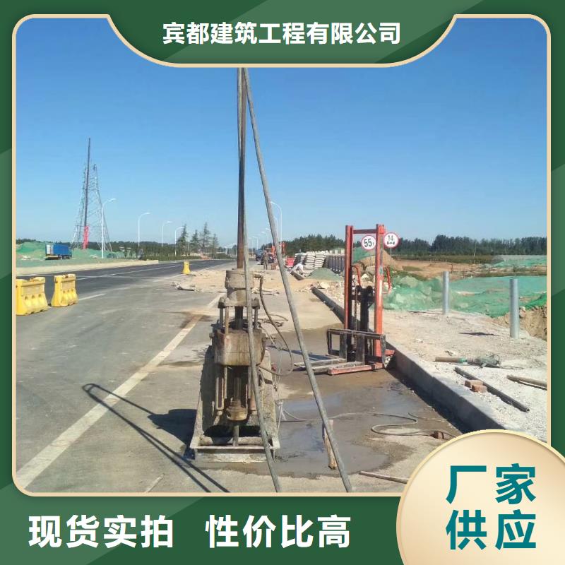 地基注浆房屋下沉注浆质检严格