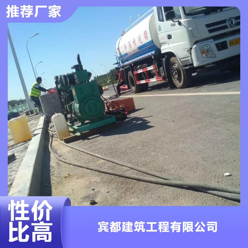 地基注浆房屋下沉注浆质检严格