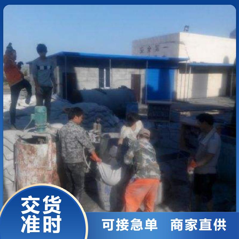 地基注浆高速路基下沉注浆源头厂商