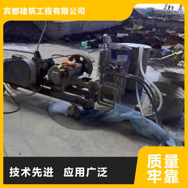 地基加固注浆-视频-广东省珠海市宾都地基加固注浆可服务区域金湾|香洲|汕尾|肇庆|惠州|河源|潮州等