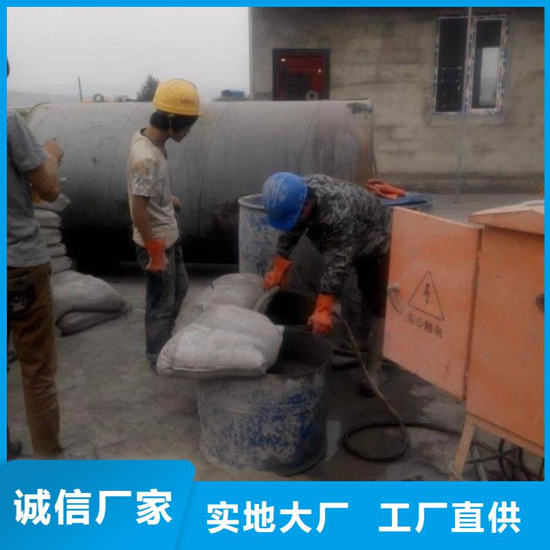 地基注浆【地基下沉注浆】支持大小批量采购