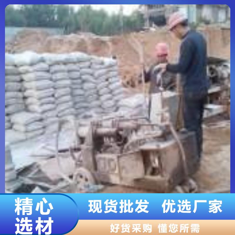 地基注浆顶管加固压密注浆工厂自营