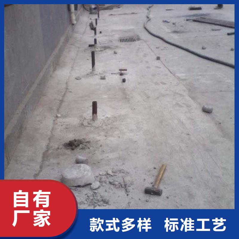 宾都地基加固注浆【 地基注浆高聚合物注浆同行低价】aq00.com