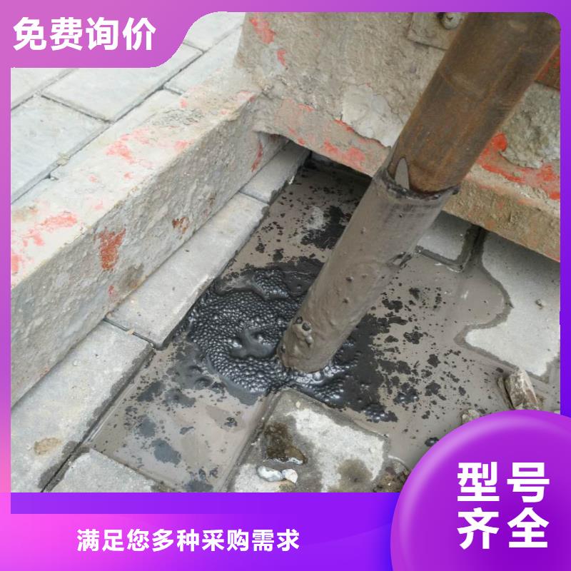 地基注浆【高速路基下沉注浆】满足多种行业需求