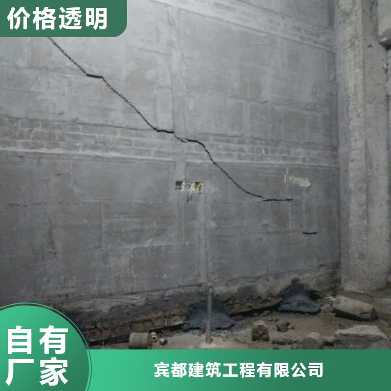 【地基注浆】,基础注浆经久耐用