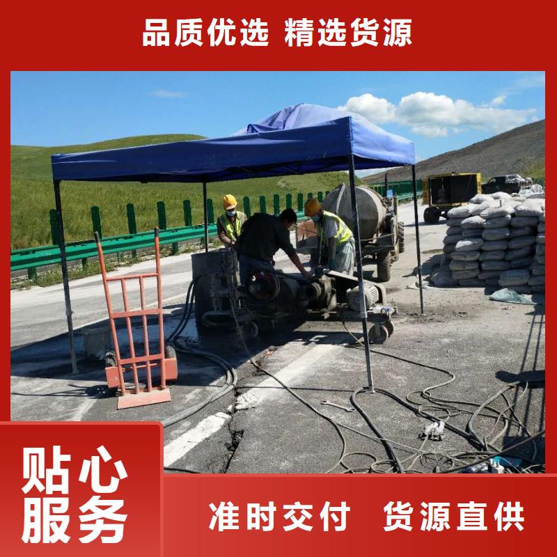 地基注浆,基础注浆专注细节专注品质
