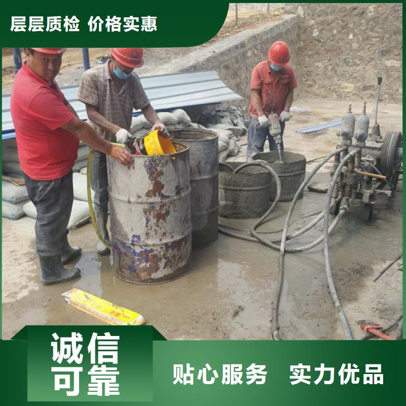 地基注浆地聚合物注浆一站式采购