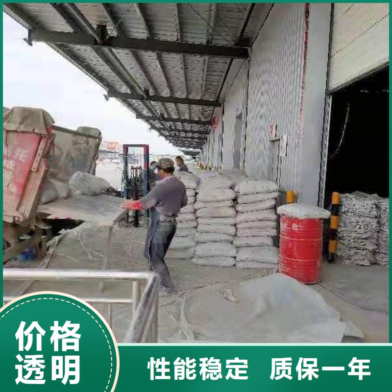 地基注浆厂房下沉注浆有实力有经验