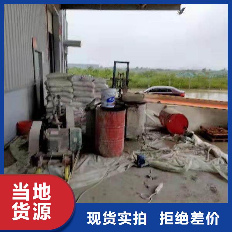 地基注浆-路基注浆品类齐全