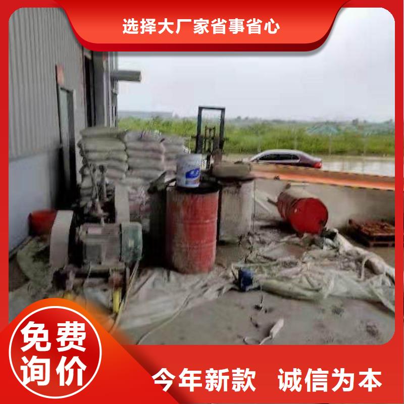 地基注浆公路下沉注浆实力优品