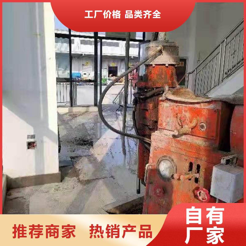 地基注浆公路下沉注浆实力优品