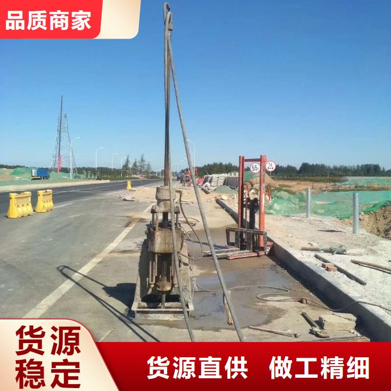 公路下沉注浆地基注浆用心制作