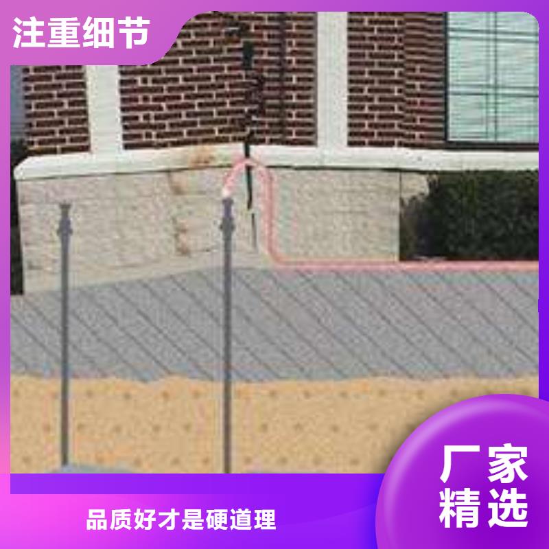 公路下沉注浆铁路下沉注浆定制定做