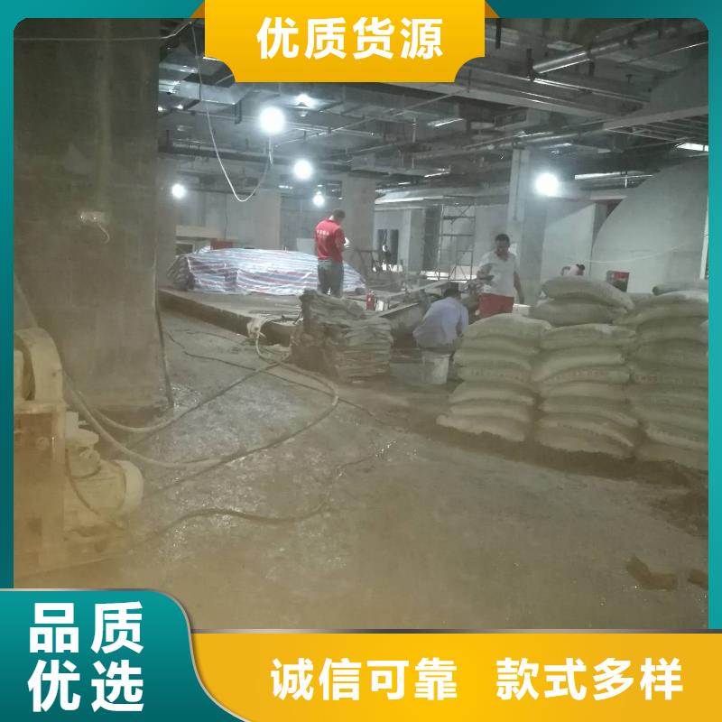 公路下沉注浆地聚合物注浆货源直供