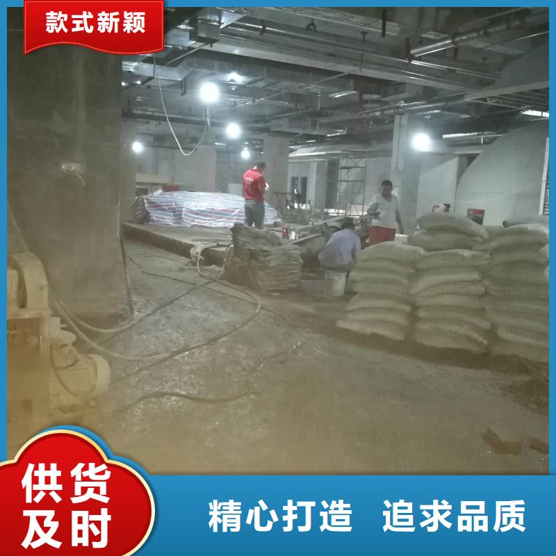 公路下沉注浆地聚合物注浆供应商
