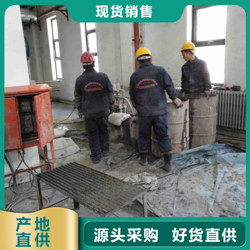 公路下沉注浆地基注浆信誉至上