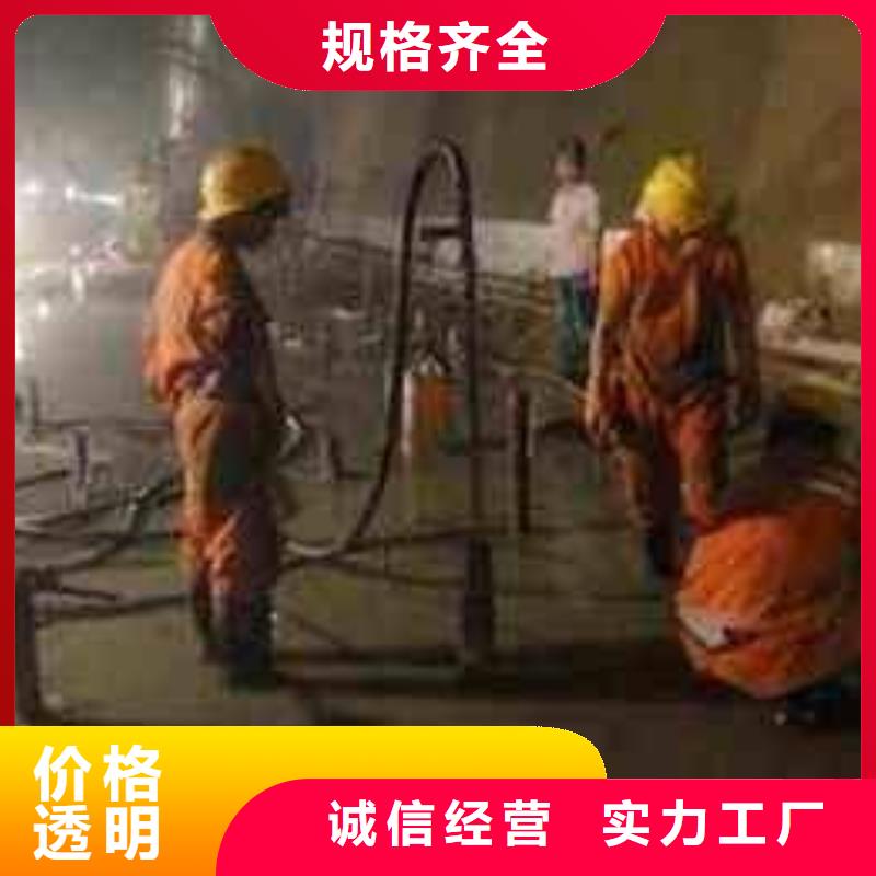 公路下沉注浆【地基下沉注浆】源头直供