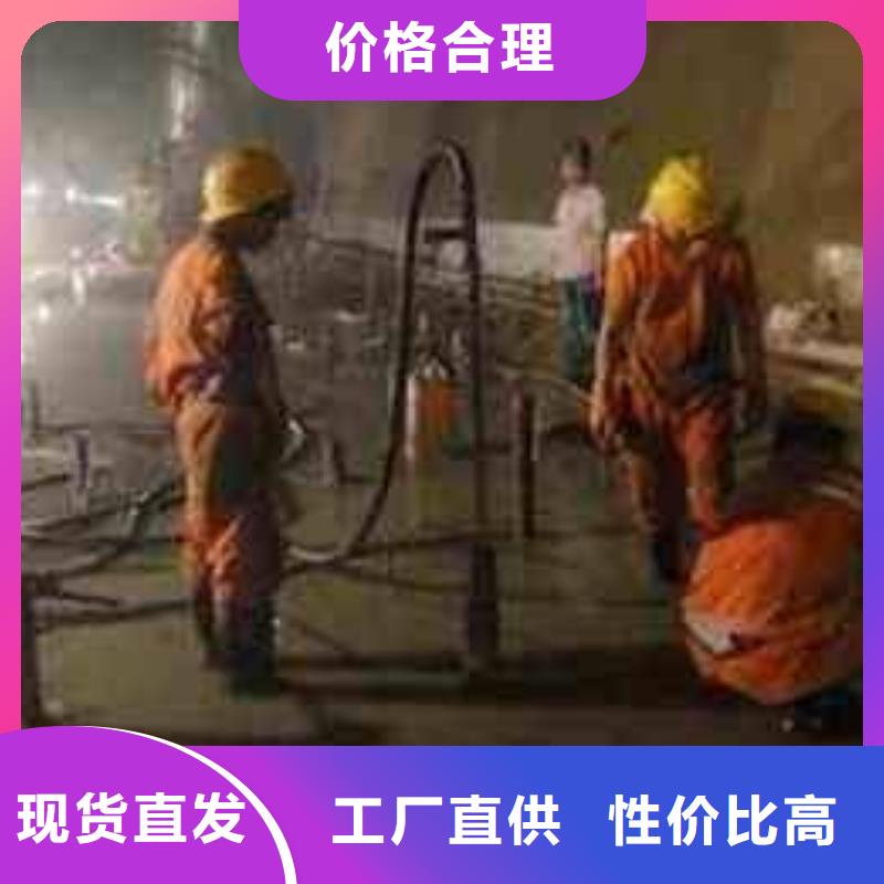 公路下沉注浆-地基加固注浆多种规格库存充足