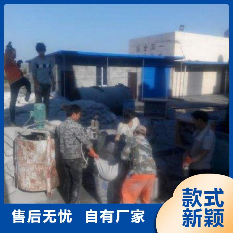 【公路下沉注浆基础注浆品牌企业】
