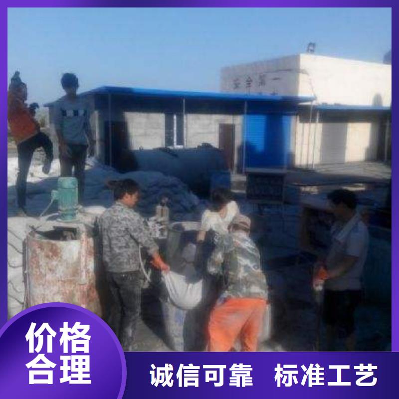【公路下沉注浆路基注浆安装简单】