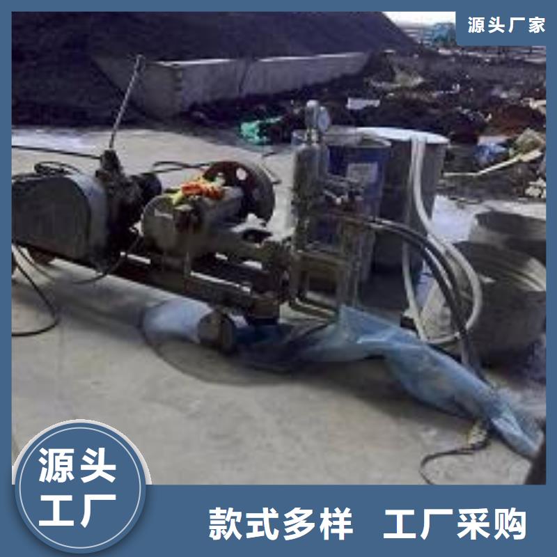公路下沉注浆-【房屋下沉注浆】高性价比