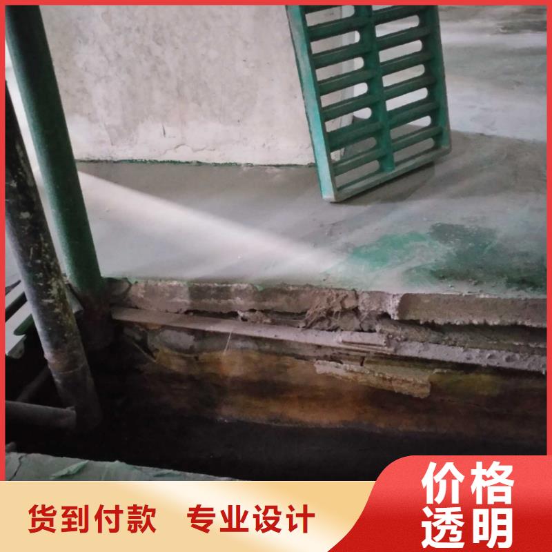 公路下沉注浆地面下沉注浆甄选好厂家