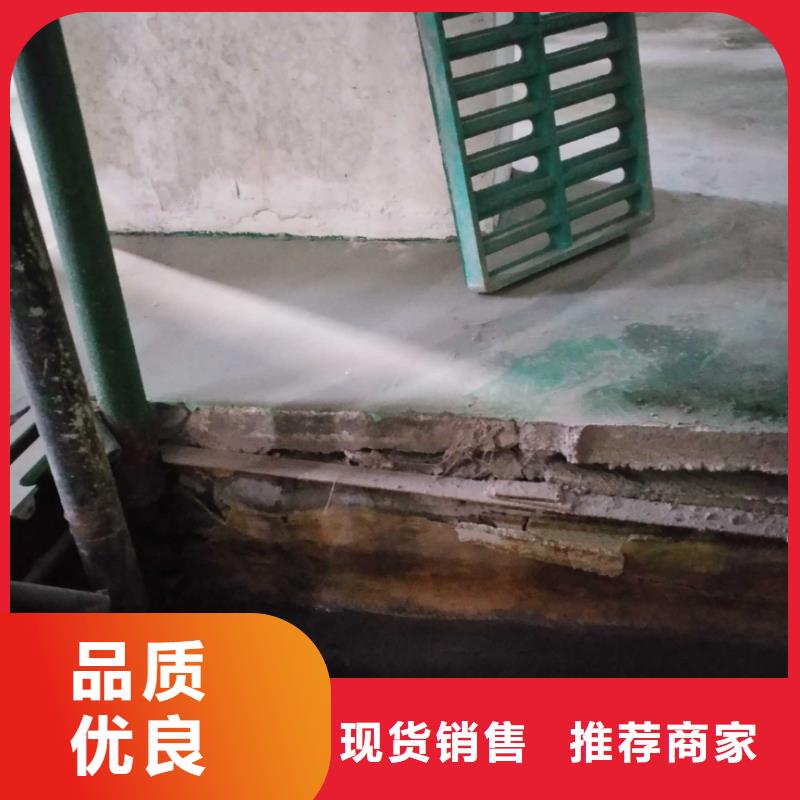 公路下沉注浆铁路下沉注浆服务至上