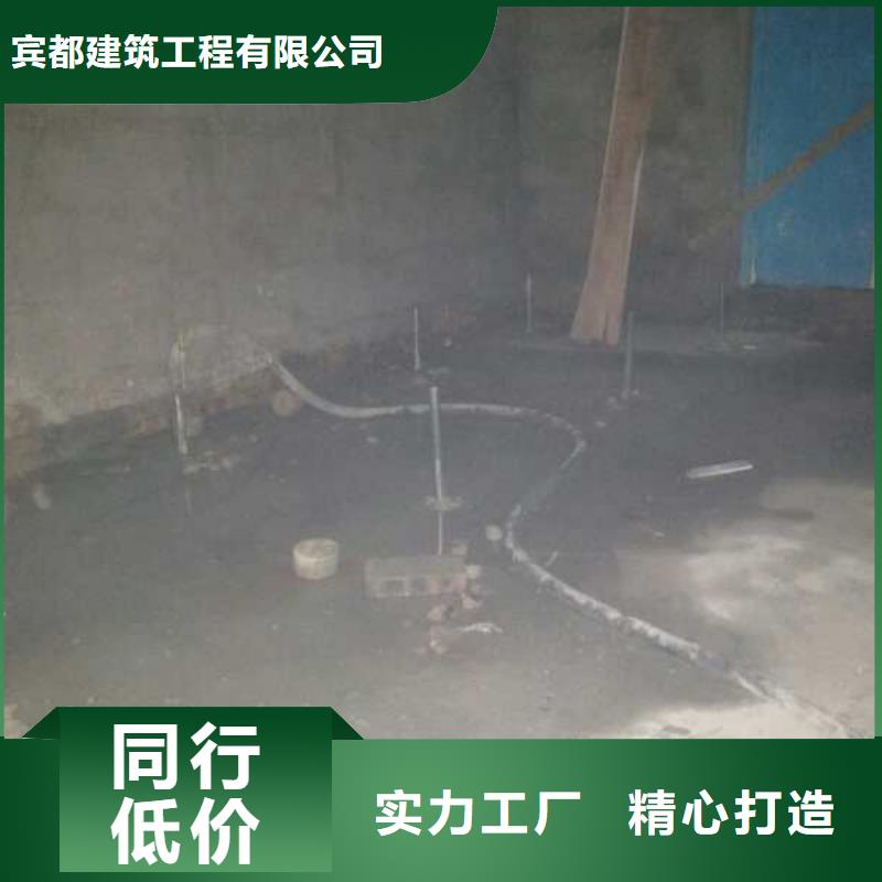 公路下沉注浆 地基下沉注浆直销厂家